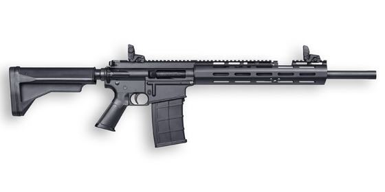 Les fusils de chasse semi automatiques 12 de l'AR 15 de harrier mesurent la défense du territoire tactique semi automatique de fusils de chasse